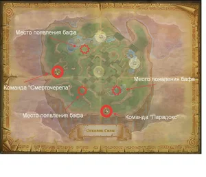 «Смерточерепа» (Макросы) - «Парадокс» (Рикаиа)  Осколок Силы  Аналитика боя  13.07.2025