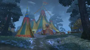 Путешествие по Святой Земле: Эльджун