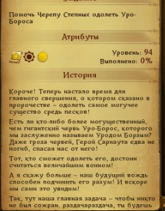 17.png.c27a12eb0cecba45330e9785e480d9cb.png