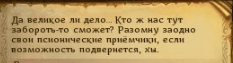 1.png.6ca48226e44805733984a9898f9d6246.png