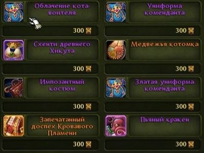 1oaaIeW2Jto.jpg