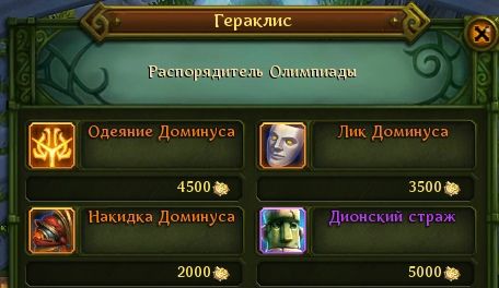 1tRNt6huoVI.jpg