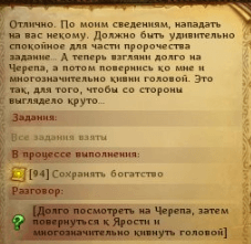 2.png.aa5c878db7ce64d1a959aaf552e8bf8d.png