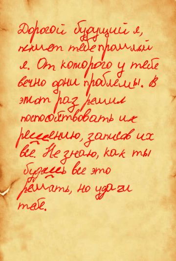 2.png.d12035b26b0c4ba1e2823a60fbaa8d35.png