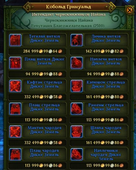 -3Bt7Pdh4RU.jpg
