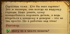 3.png.340ba91f3e04381f5f3b4ff8cfaadc62.png