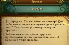 4.png.f579f178bbc32cbfe8b7f1c291bcf9a7.png