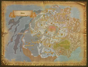 Награды Исы