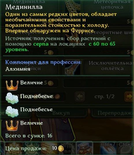 5isD-myoIM5OLzqRjpvxeGsRgpqUFy19rNlJAMiMhVrYrsHrf65kVlQNbrw1jWDBvkwItLLkH2X-m6fBIt5G64wc.jpg