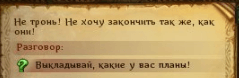 66.png.175cef040920886ce3e0c2762148d897.png