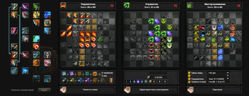 6i11mTGjMM4.jpg