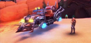 Гонка орков