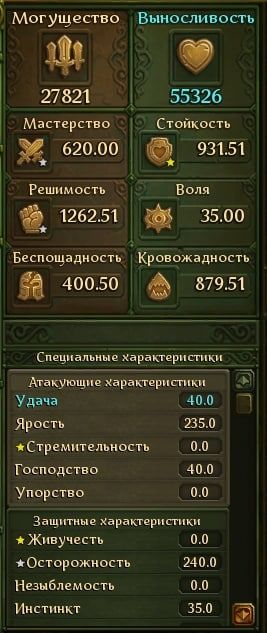 -8iqEvshylg.jpg