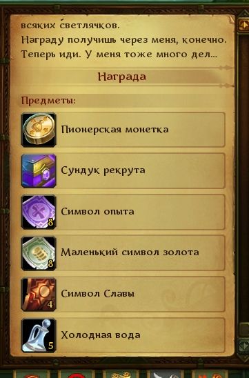 8wKRFPxQtks.jpg