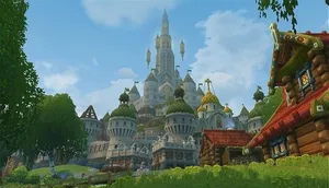 Та самая Ромашка