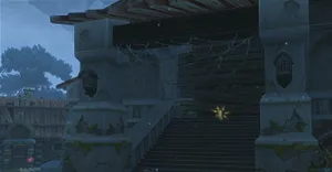 Несчастье Арлекина на Эльджуне