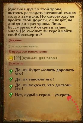 FmzDH43KJNs.jpg