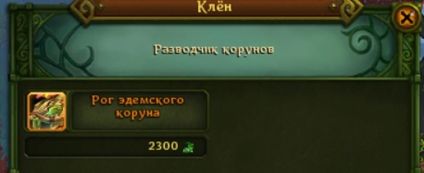GkqONa6uAUk.jpg