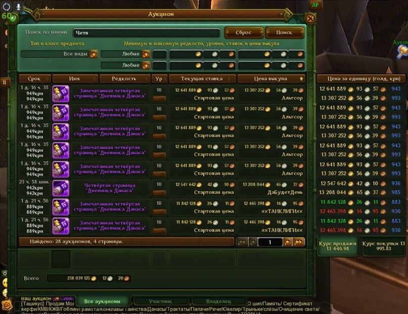 ID7dDMSCuII.jpg