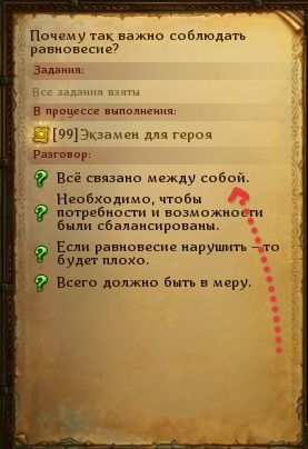 IZwRaH3-zv8.jpg