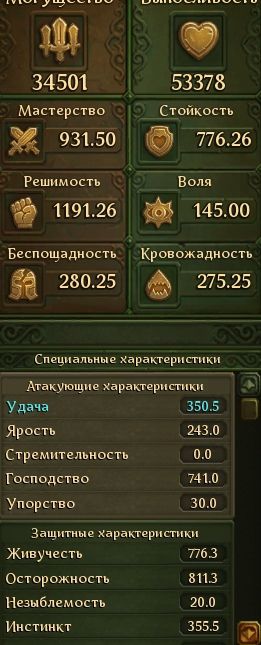 L3Az3QLko48.jpg