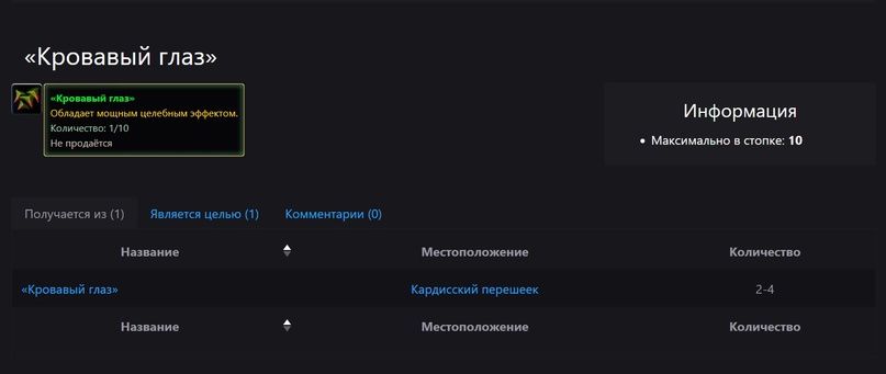 RF2M8AwOSXRG0q5ZrMAbR2dnPCjBaTiIqvmzoxvC2ODR8XzCr-ZhQAtTDSo3EjItodW0GBDUqJnDFcmU_ge0pFwH.jpg