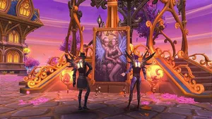 Айринское распутство