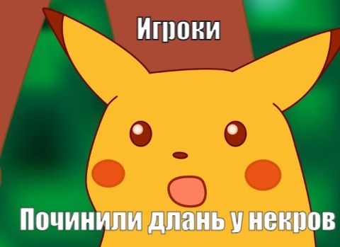 Se3wsaIuB4w.jpg