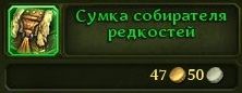 SptqFAOKR7w.jpg
