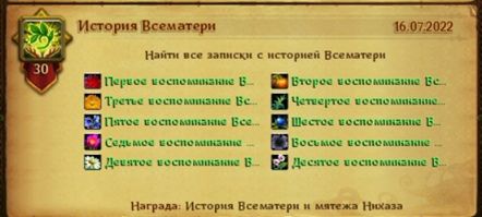 U4uQH_XhibM.jpg
