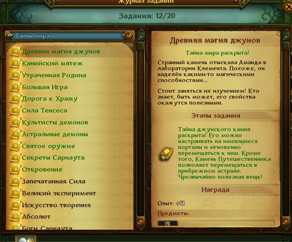 V368ru9n1-c.jpg
