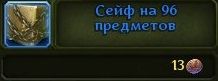 W2IegaXVkoE.jpg