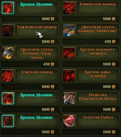 k9Ia9oGFIgA.jpg