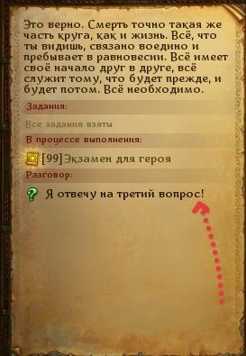 neBOv1rP0CQ.jpg