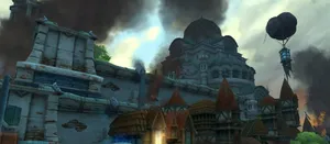 Дайновский разрушенный пейзаж