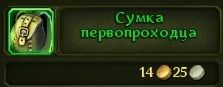 _osCeIfYCnc.jpg
