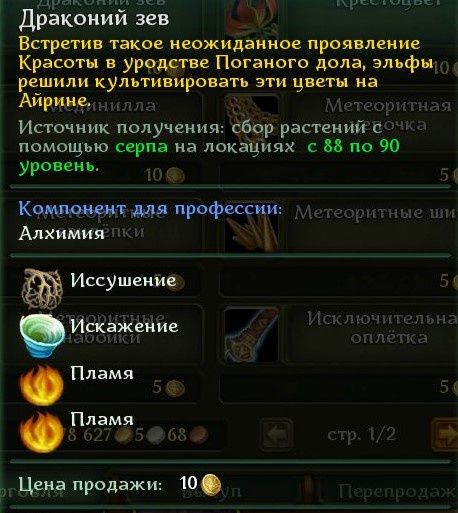 pqAzYK4pKFxpbS4zSqChBvE5EWORlM1qRlqSRXzXwuj9NhqT1_lGy19ZNE2A_klh_RYE8PnZqSLVJuCtpZsXyQ2N.jpg