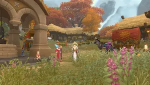 Сага о Кании.